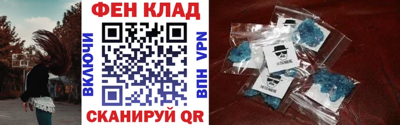 Amphetamine Розовый  Сосновоборск 