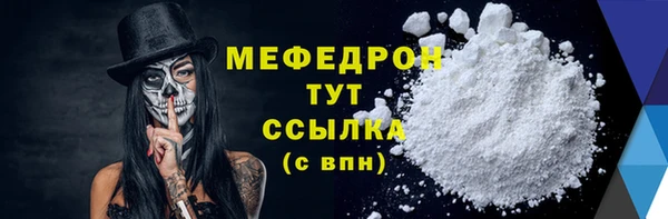гидропоника Пролетарск