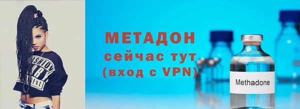 кокаин премиум Аркадак