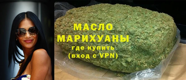 таблы Приозерск