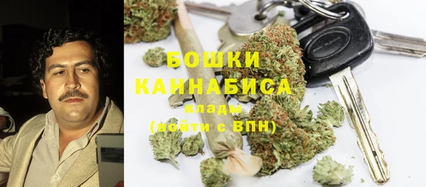 кокаин премиум Аркадак