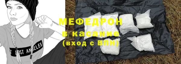 таблы Приозерск