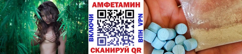 Метамфетамин винт  купить наркоту  kraken ТОР  Сосновоборск 