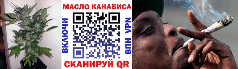 это состав  купить закладку  Сосновоборск  Дистиллят ТГК THC oil 